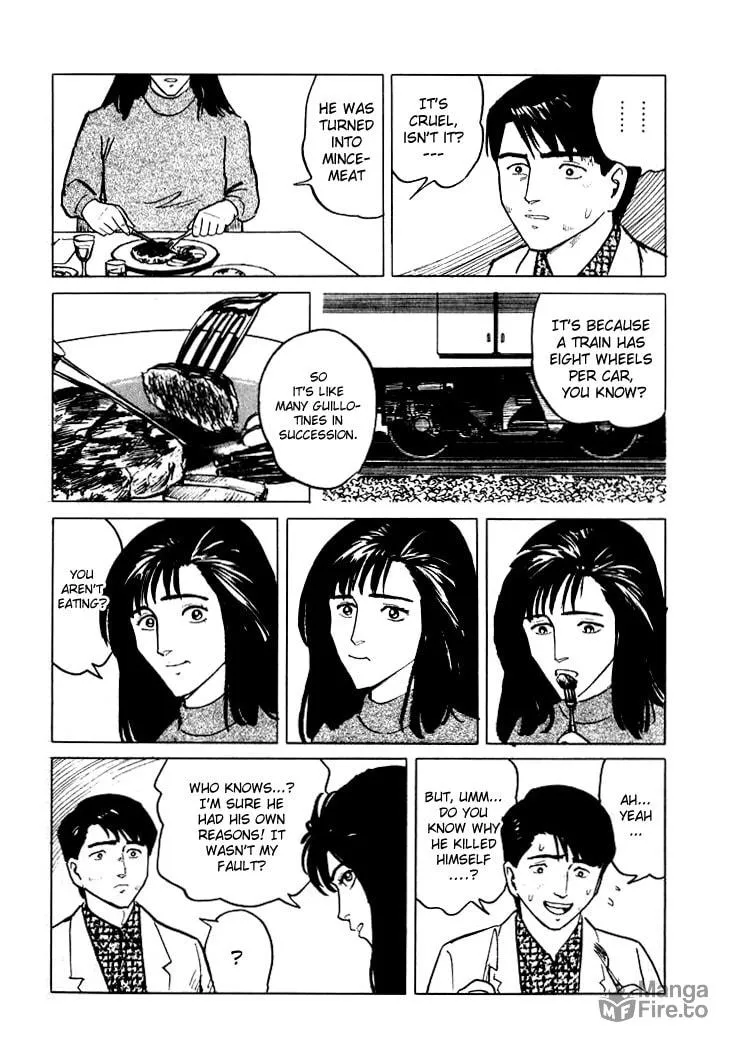 Read Hone no Oto chapter 6 image 32 on Lezhin