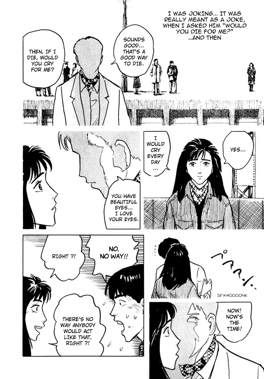 Read Hone no Oto chapter 6 image 33 on Lezhin