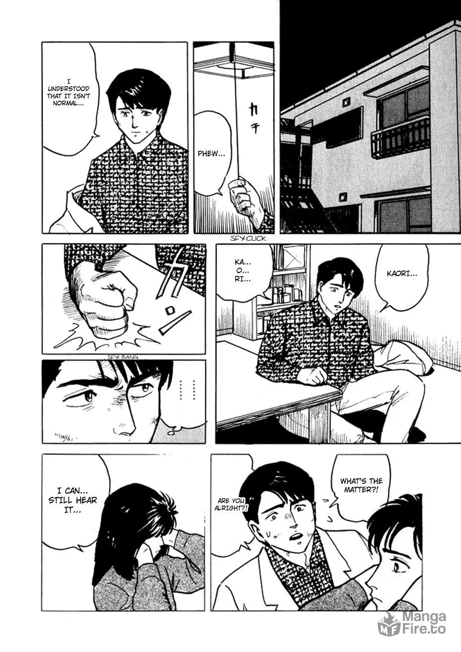 Read Hone no Oto chapter 6 image 35 on Lezhin