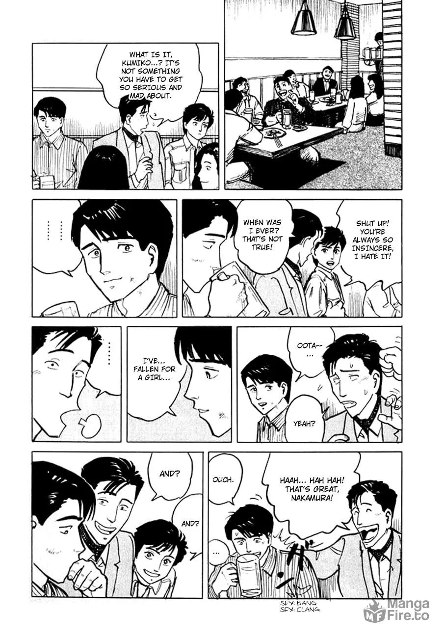 Read Hone no Oto chapter 6 image 38 on Lezhin