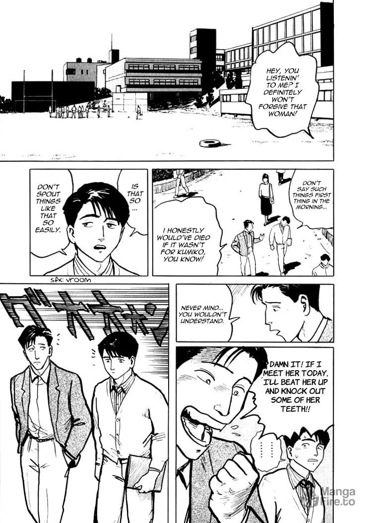Read Hone no Oto chapter 6 image 4 on Lezhin
