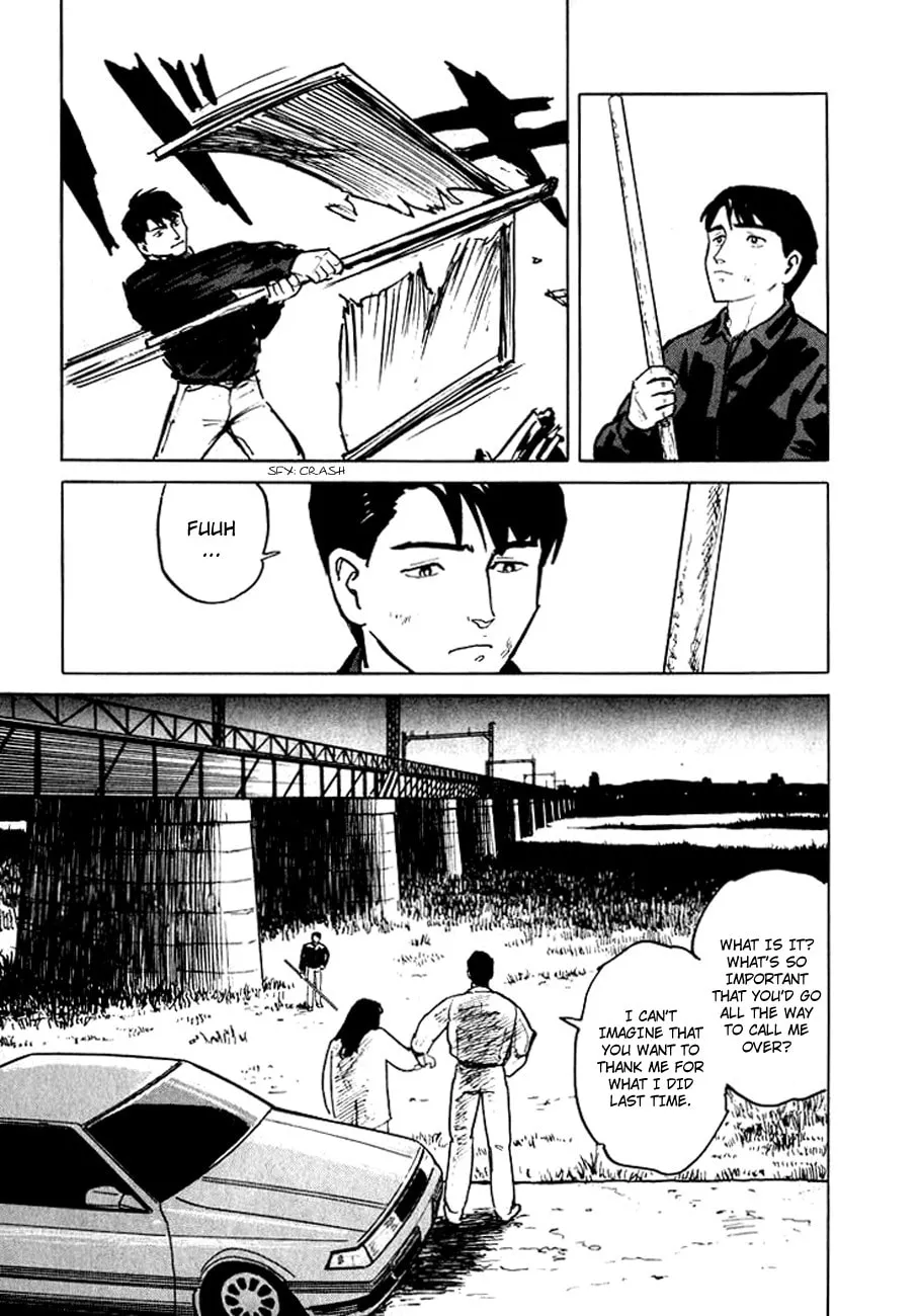 Read Hone no Oto chapter 6 image 40 on Lezhin