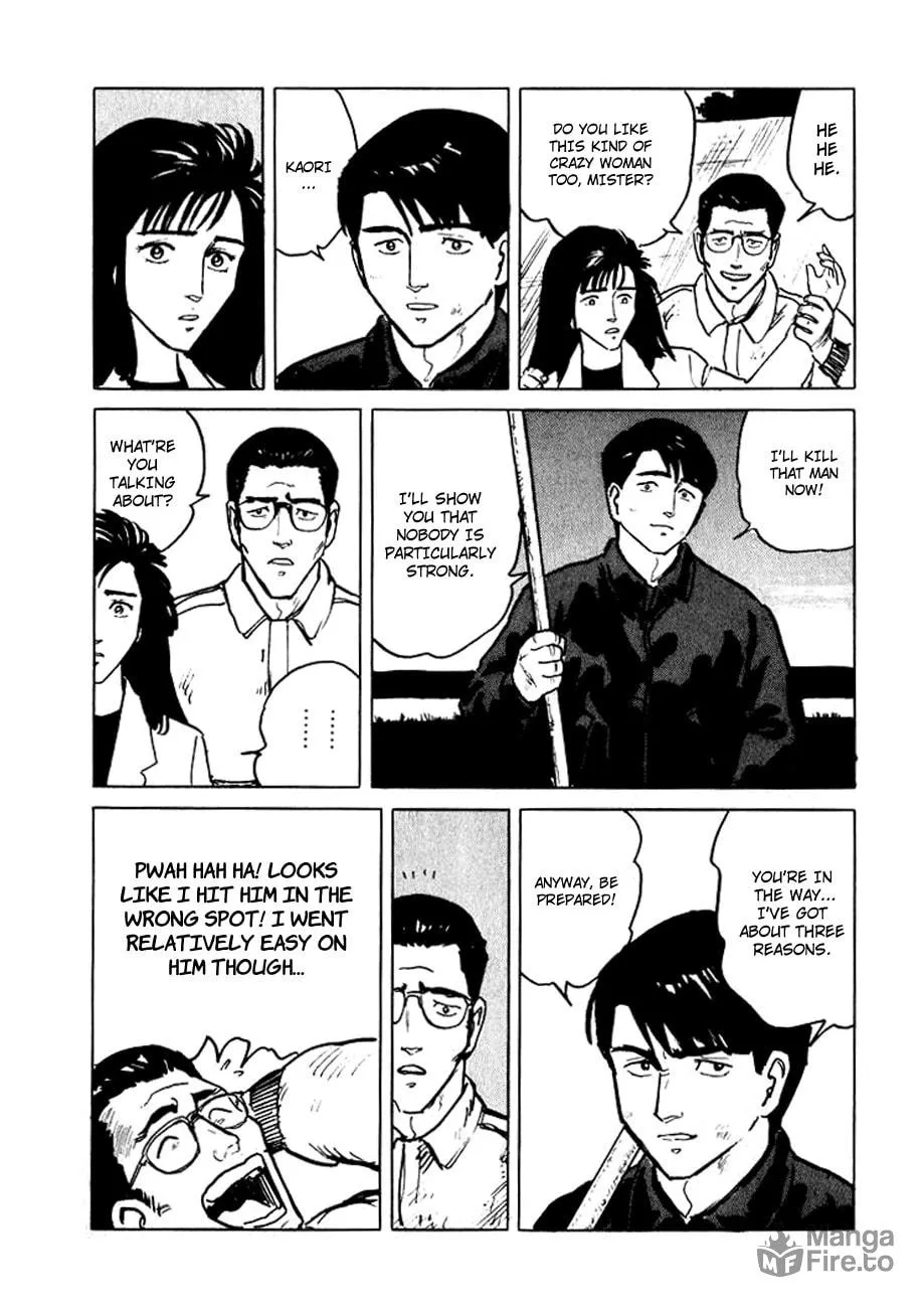Read Hone no Oto chapter 6 image 41 on Lezhin