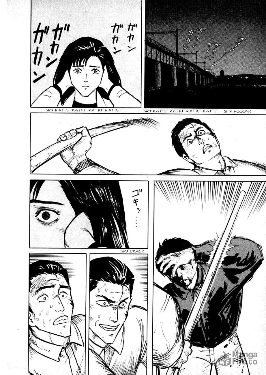 Read Hone no Oto chapter 6 image 47 on Lezhin