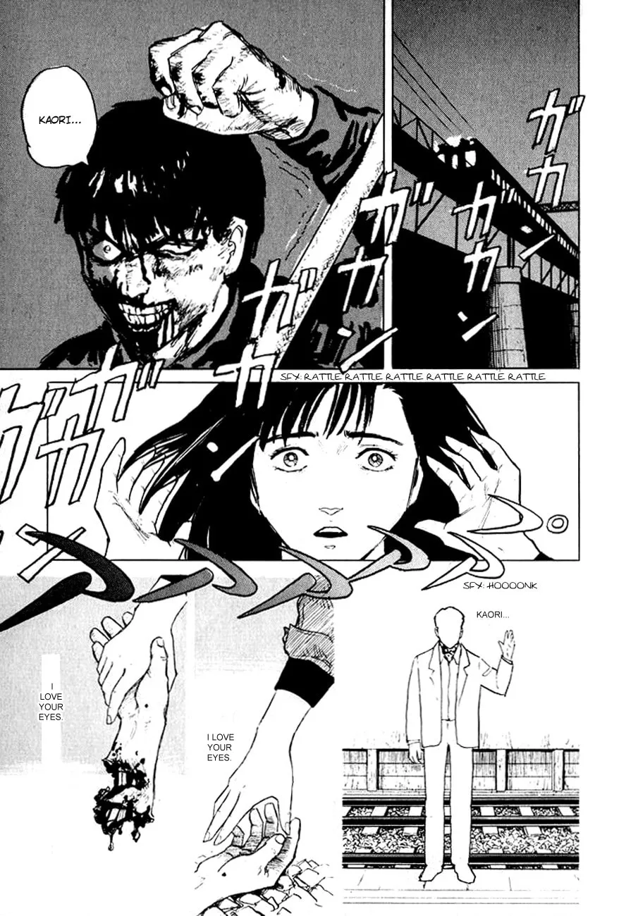 Read Hone no Oto chapter 6 image 48 on Lezhin