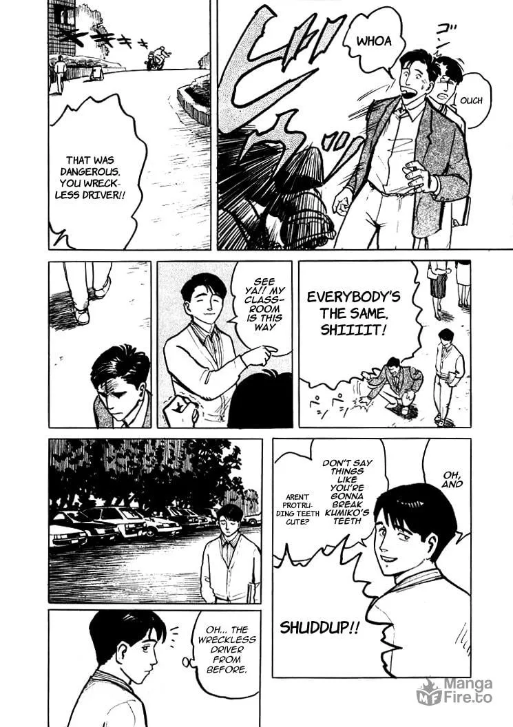 Read Hone no Oto chapter 6 image 5 on Lezhin