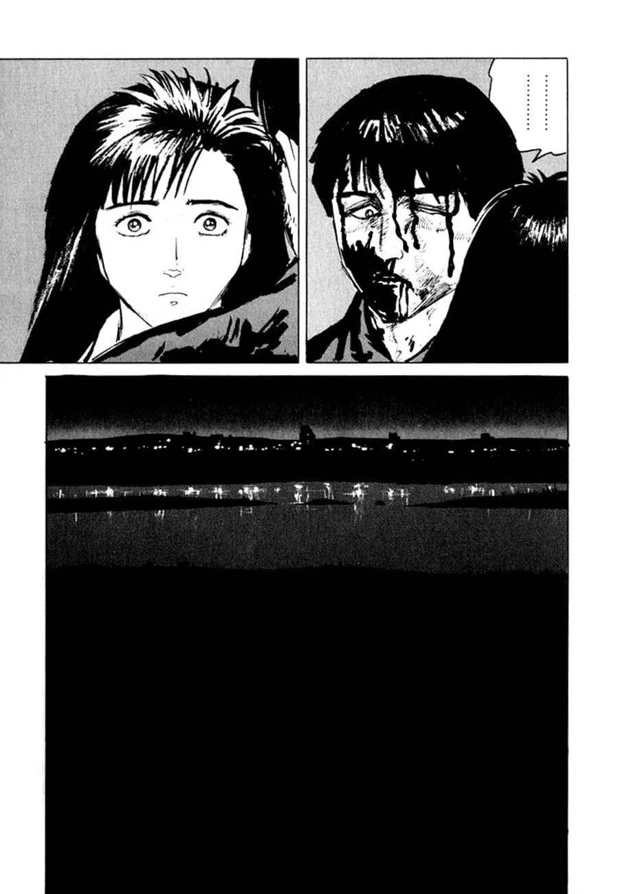 Read Hone no Oto chapter 6 image 52 on Lezhin