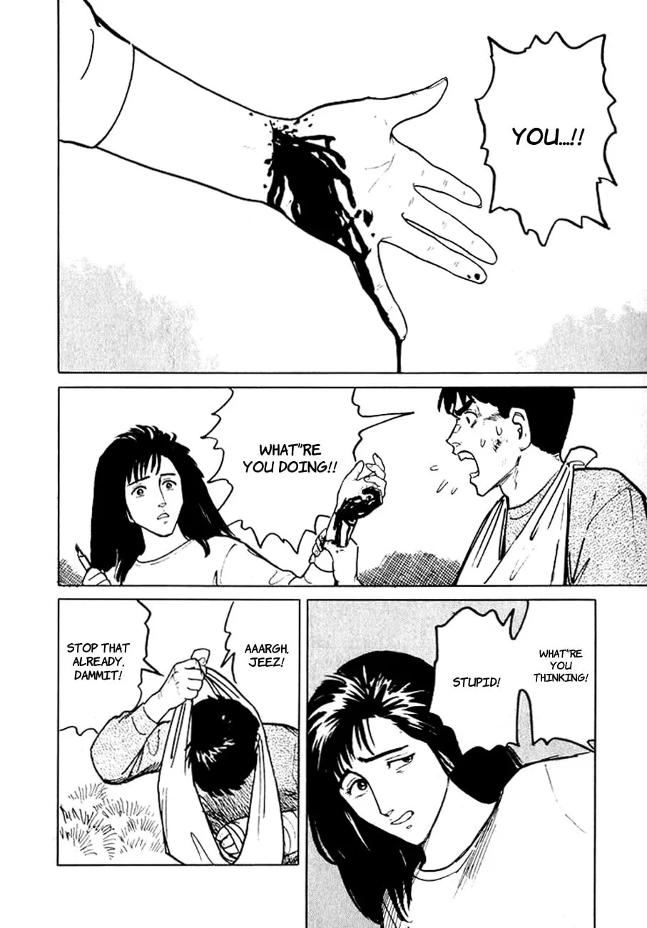 Read Hone no Oto chapter 6 image 55 on Lezhin