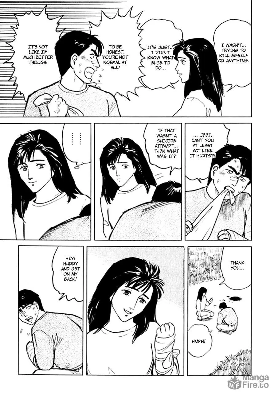 Read Hone no Oto chapter 6 image 56 on Lezhin