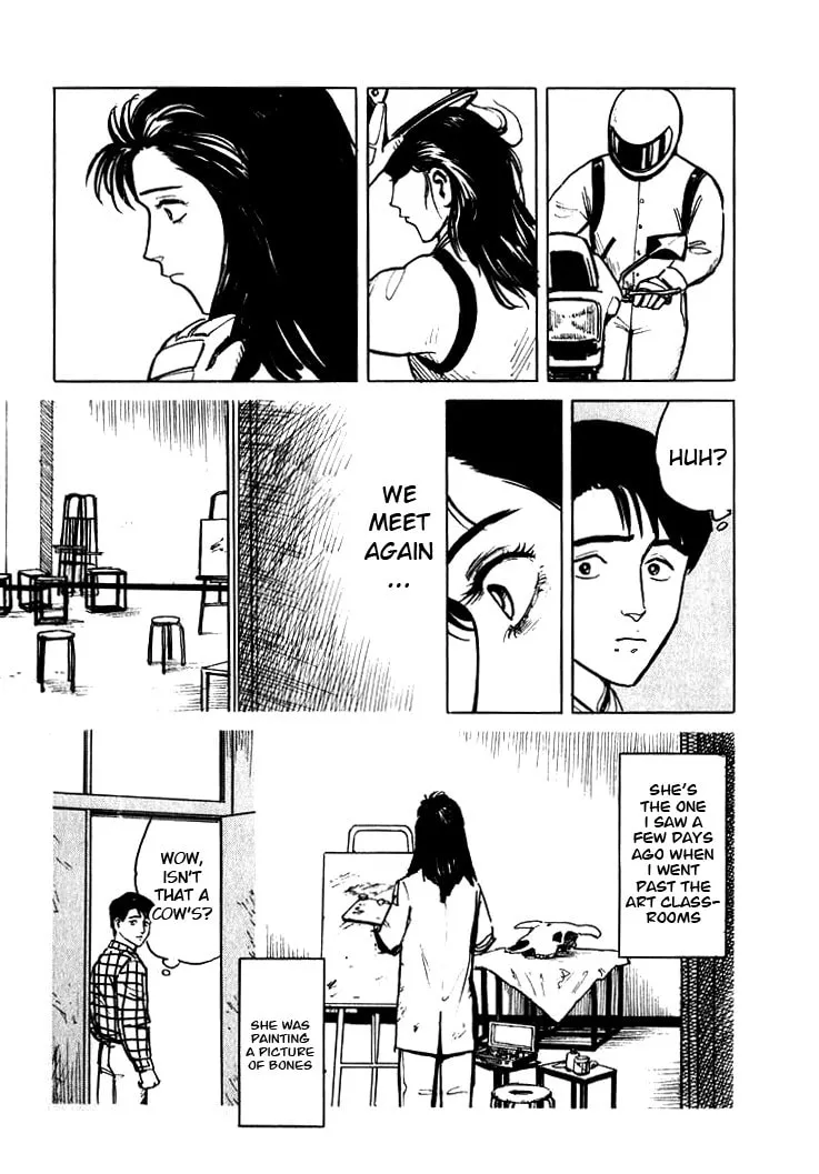 Read Hone no Oto chapter 6 image 6 on Lezhin