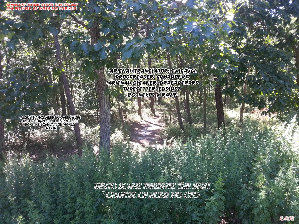 Read Hone no Oto chapter 6 image 60 on Lezhin
