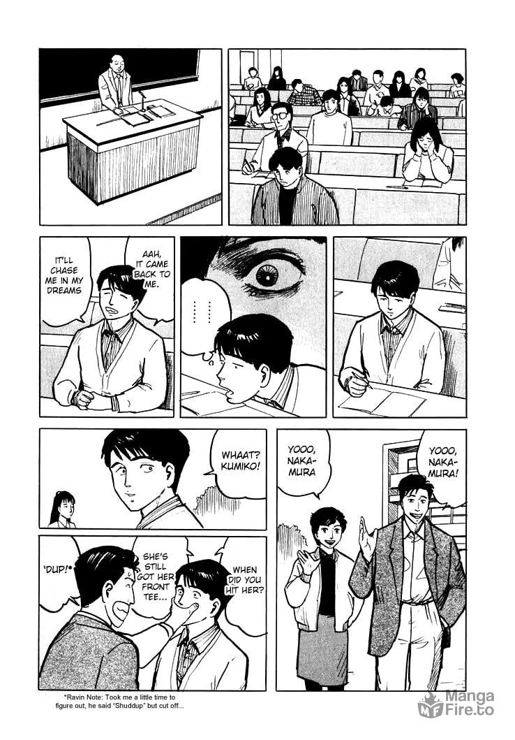 Read Hone no Oto chapter 6 image 8 on Lezhin