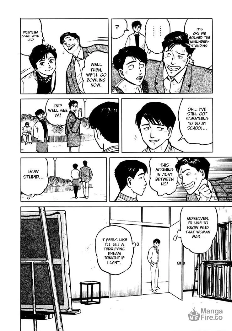 Read Hone no Oto chapter 6 image 9 on Lezhin