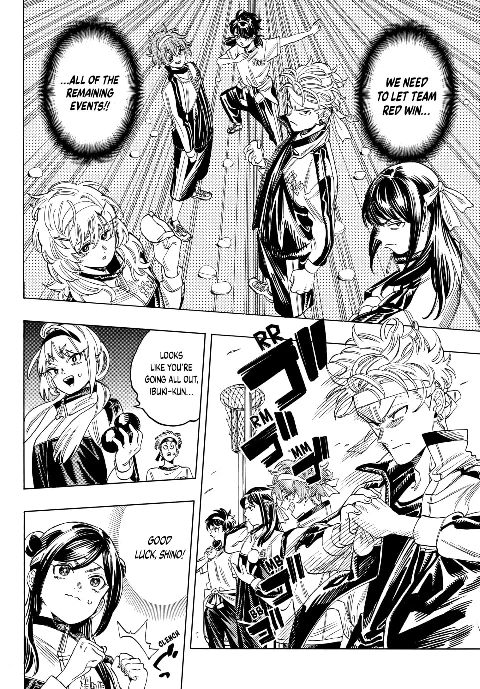 Read Honeko Akabane