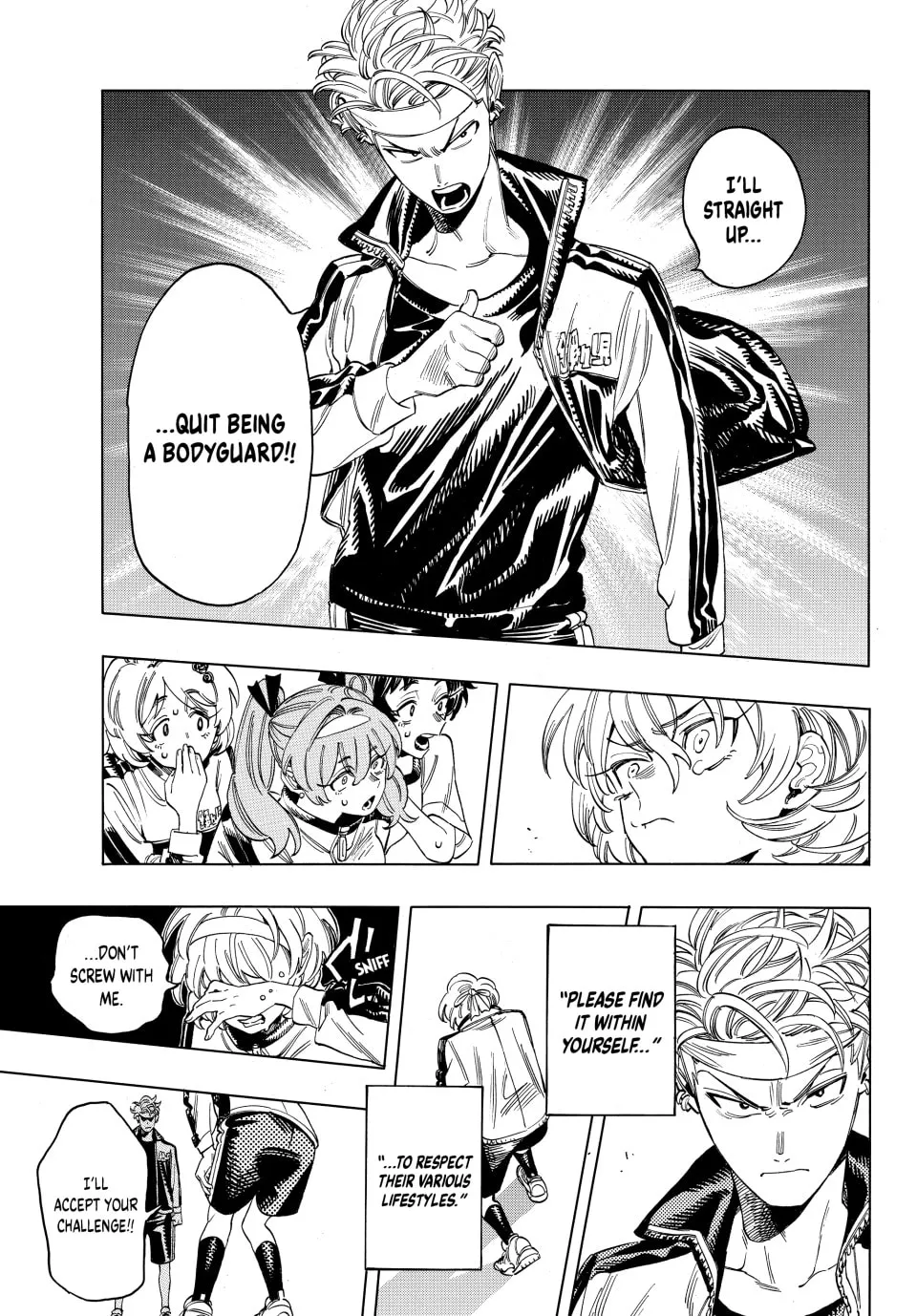 Read Honeko Akabane
