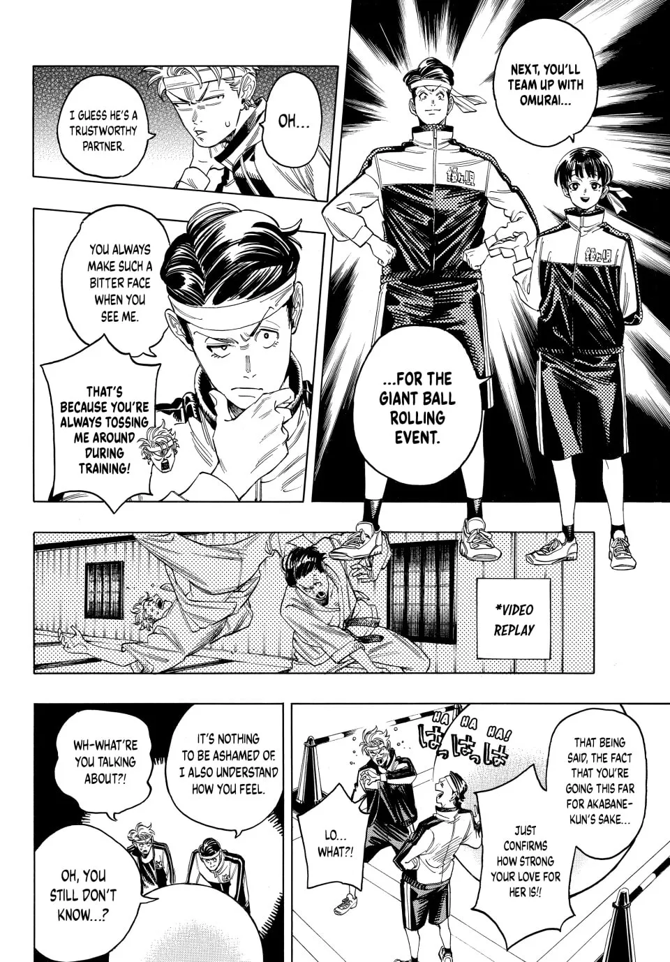 Read Honeko Akabane