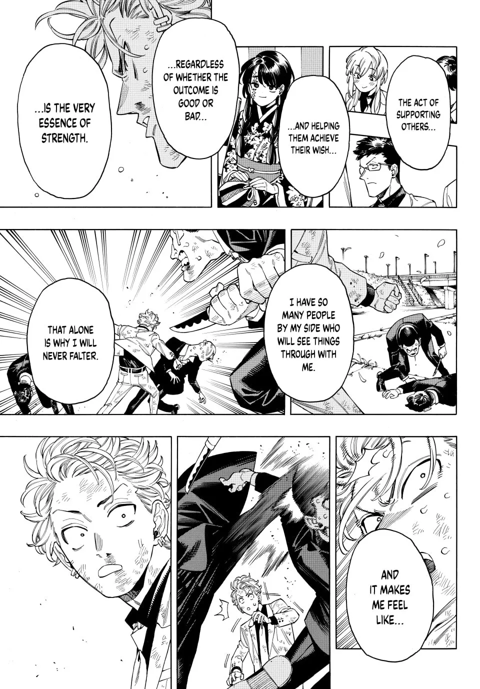 Read Honeko Akabane