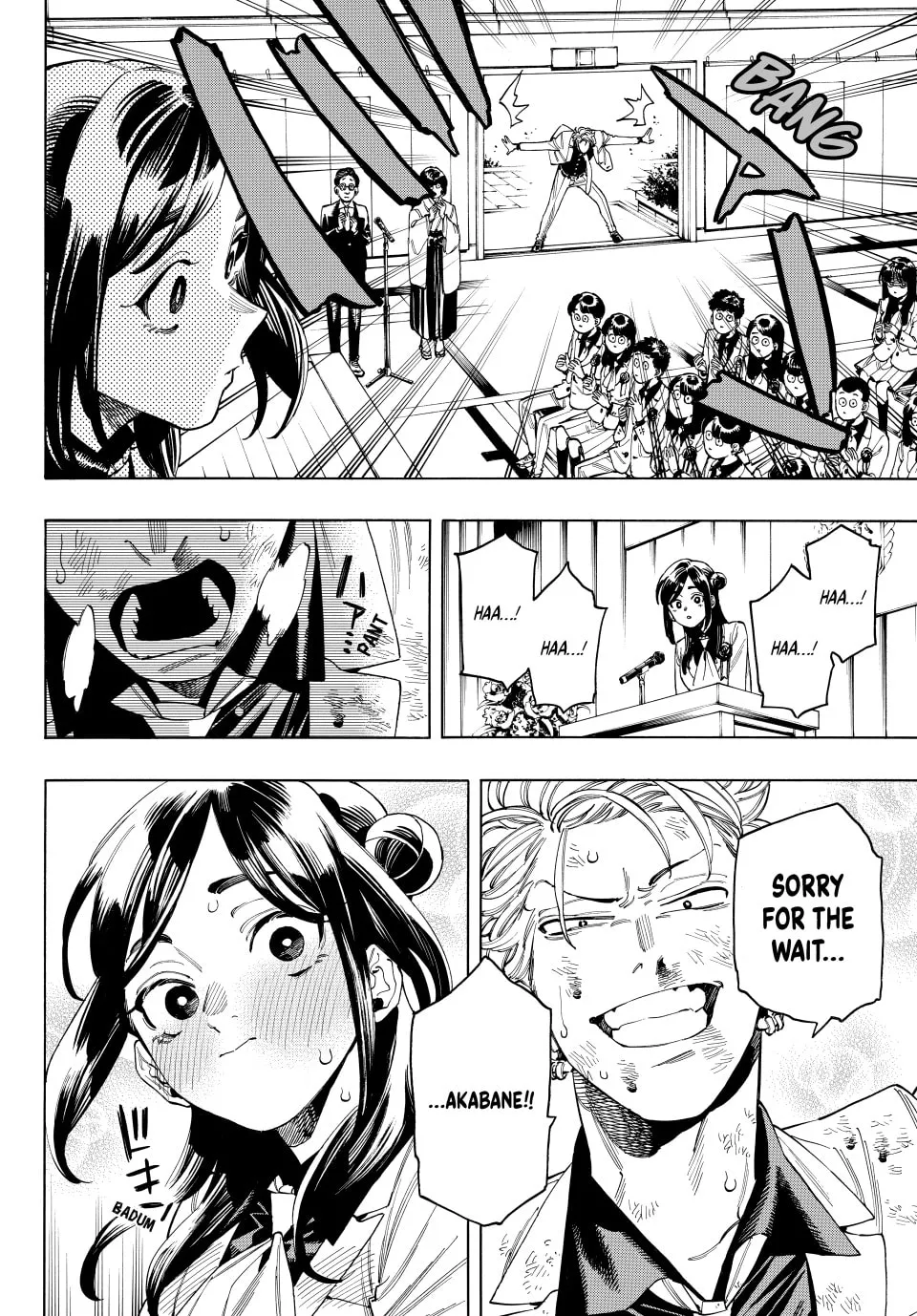 Read Honeko Akabane