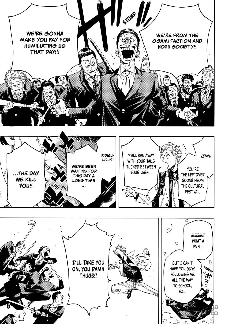 Read Honeko Akabane