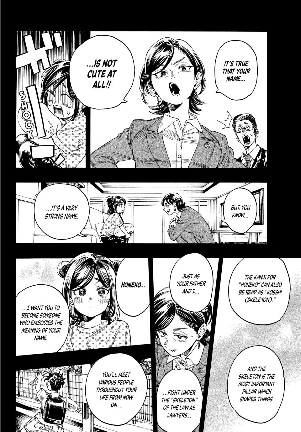 Read Honeko Akabane