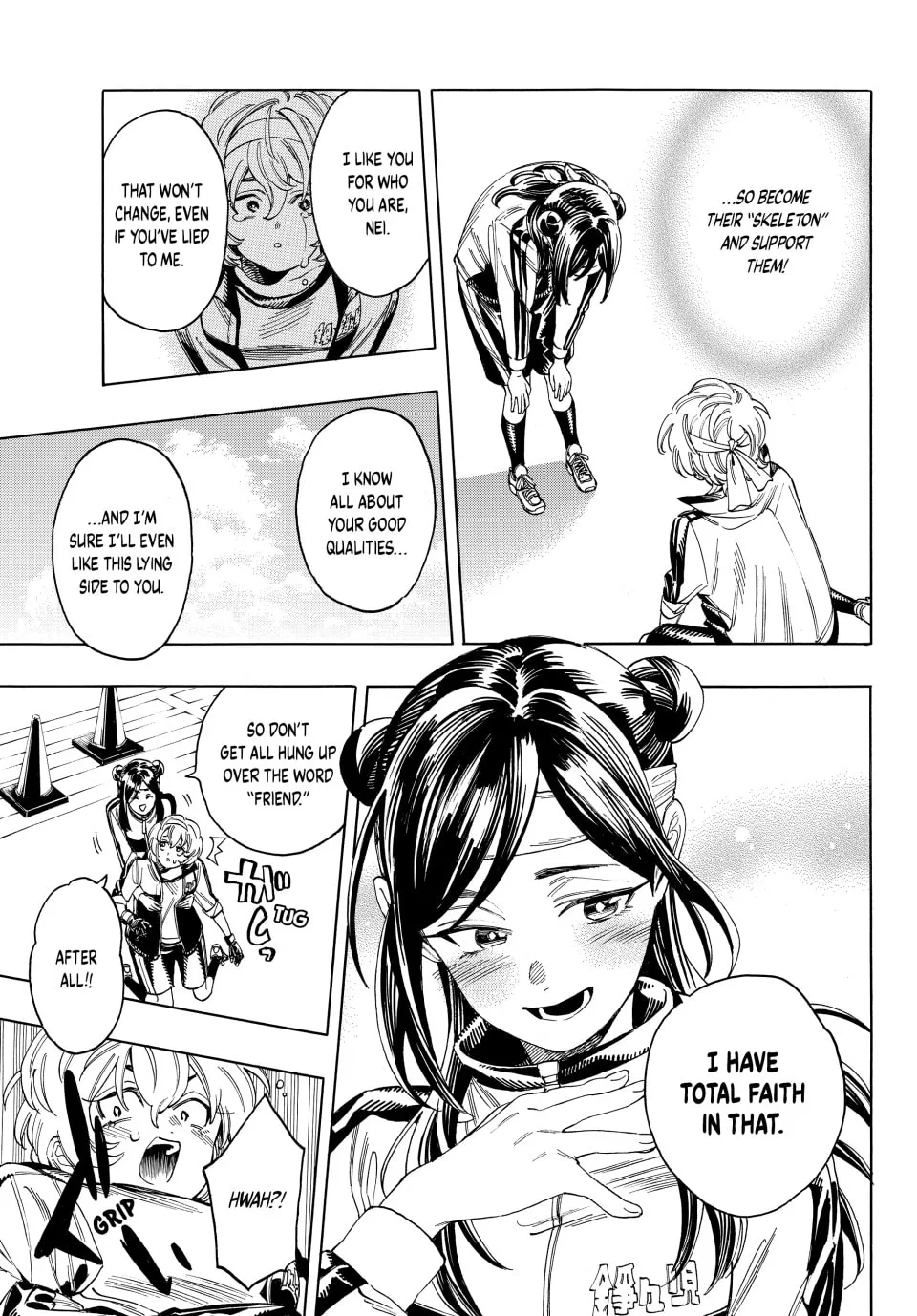 Read Honeko Akabane