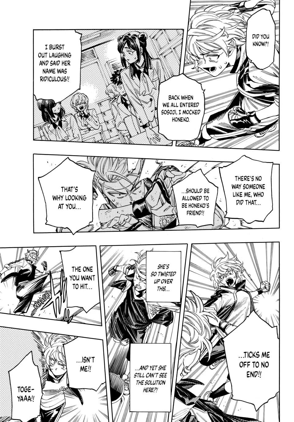 Read Honeko Akabane