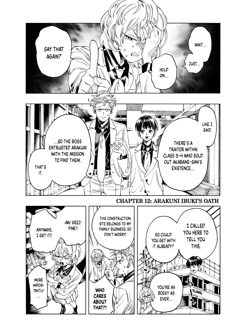 Read Honeko Akabane