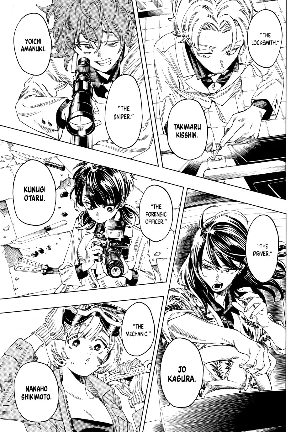 Read Honeko Akabane