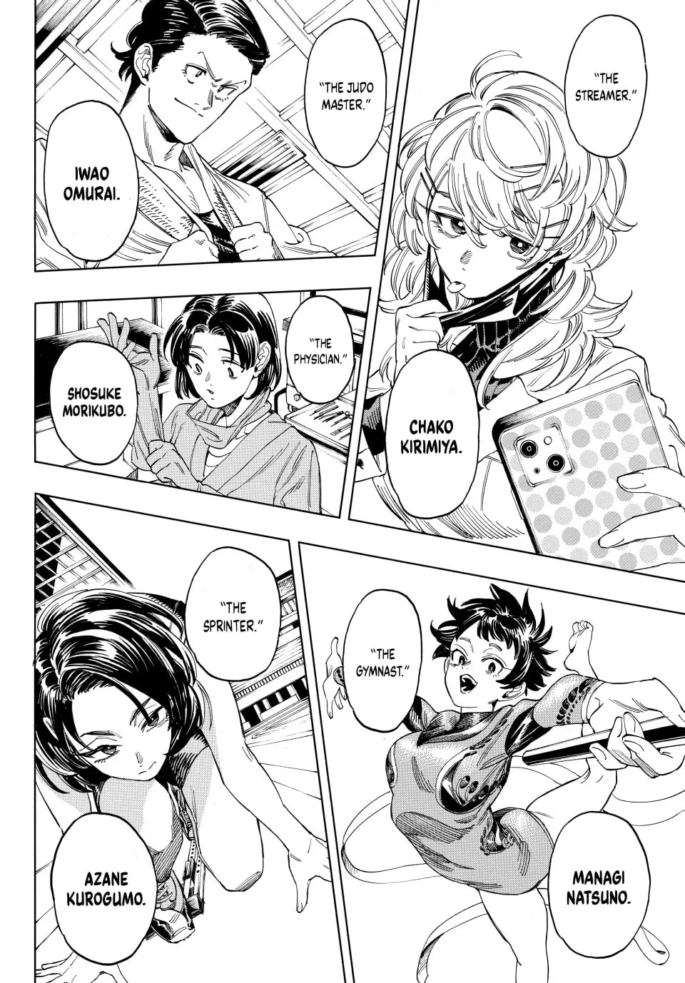Read Honeko Akabane