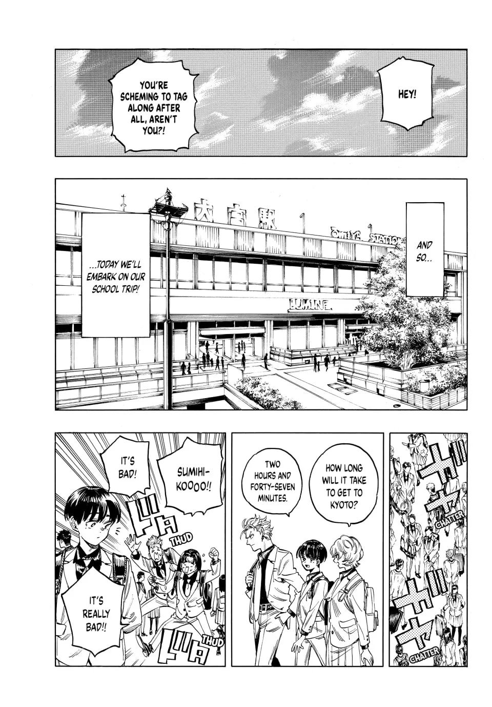 Read Honeko Akabane