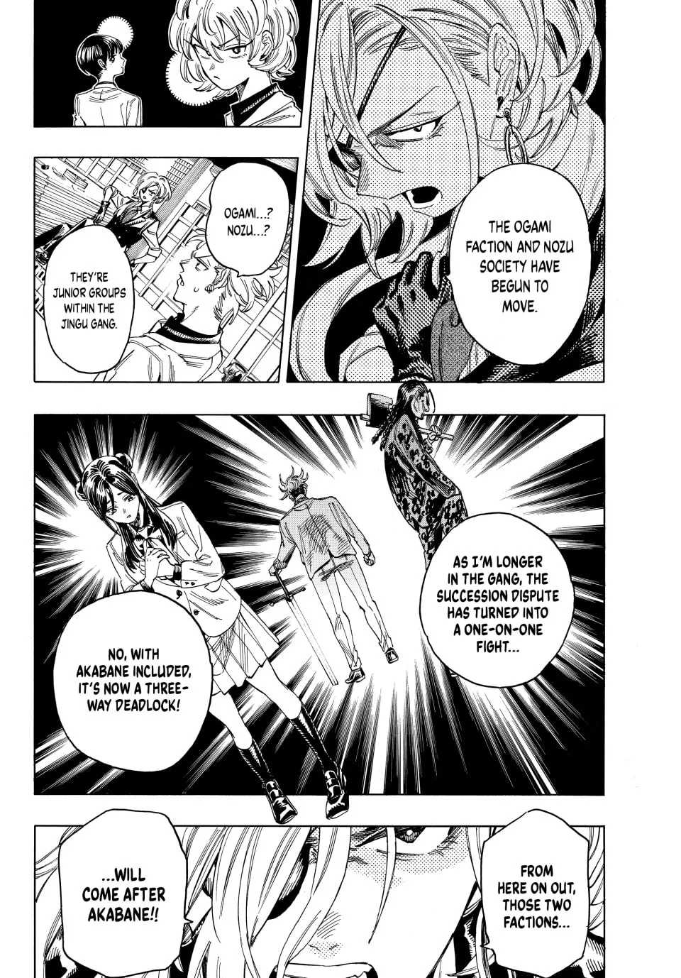Read Honeko Akabane