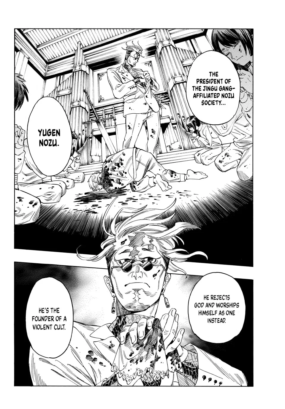 Read Honeko Akabane