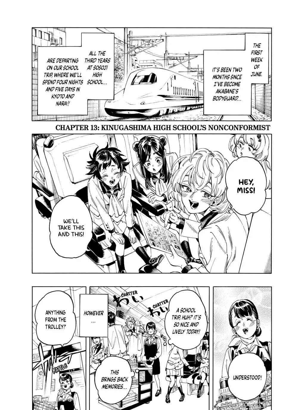 Read Honeko Akabane