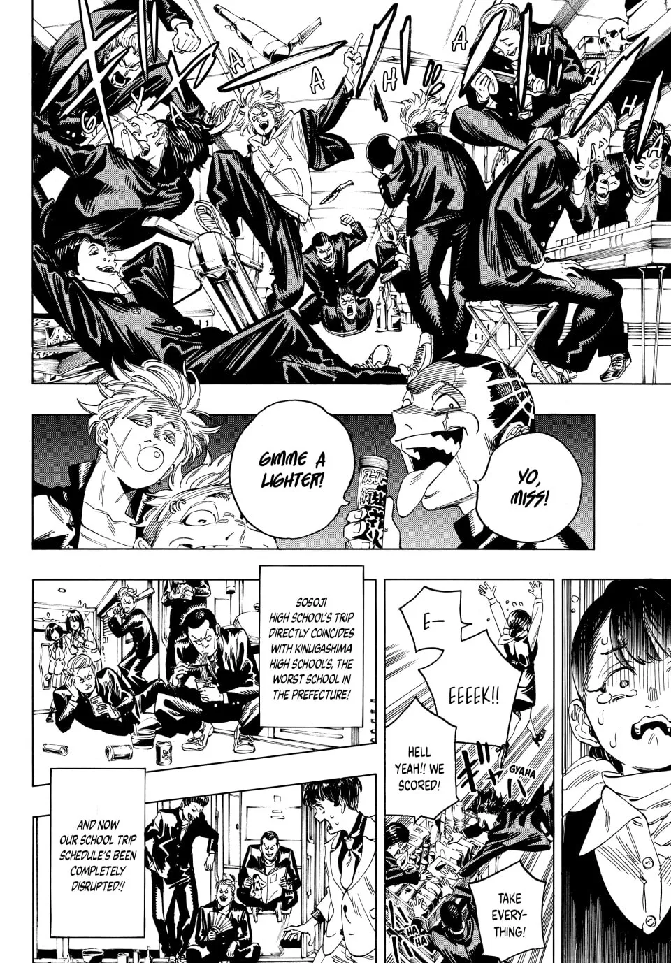 Read Honeko Akabane