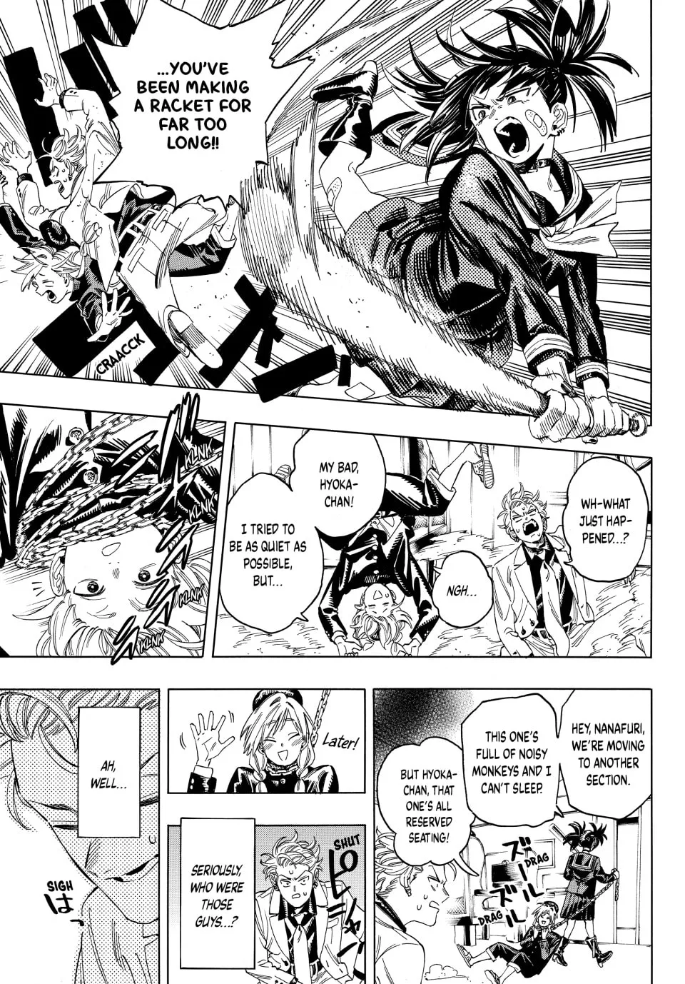 Read Honeko Akabane