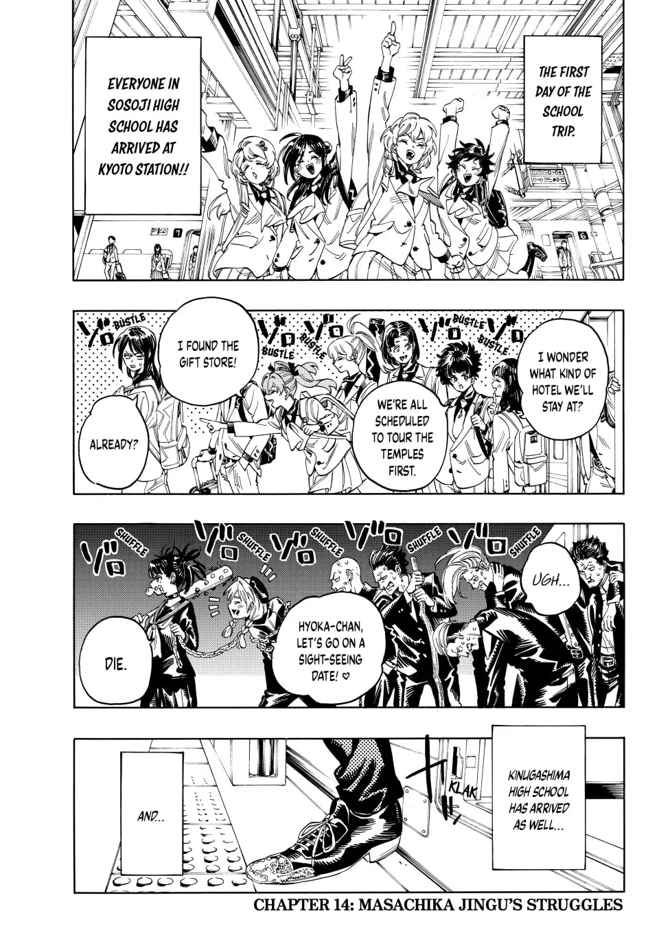 Read Honeko Akabane
