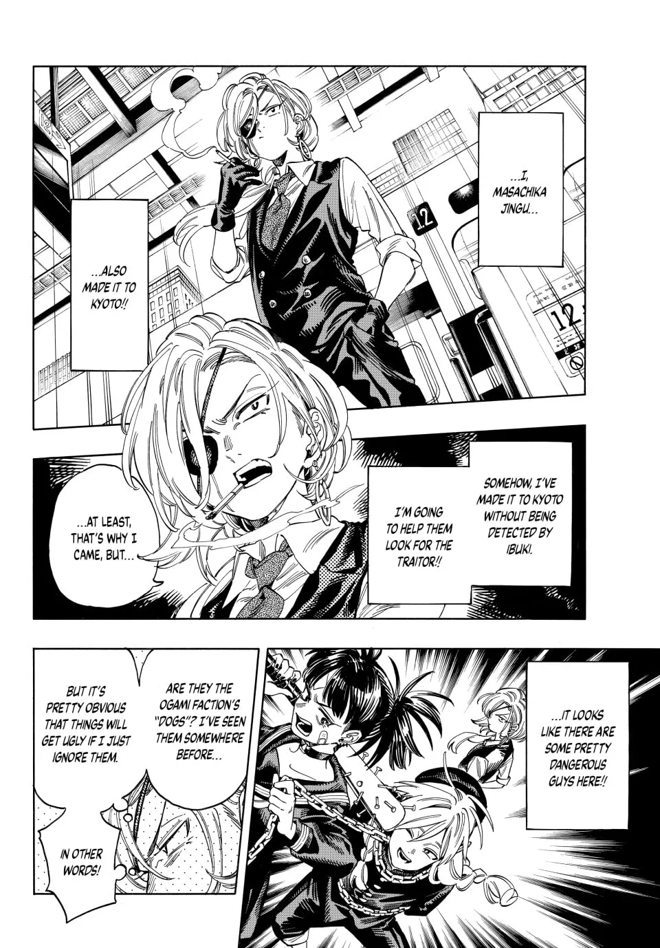 Read Honeko Akabane