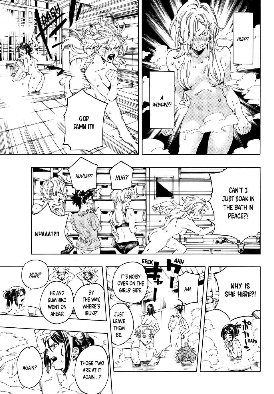 Read Honeko Akabane