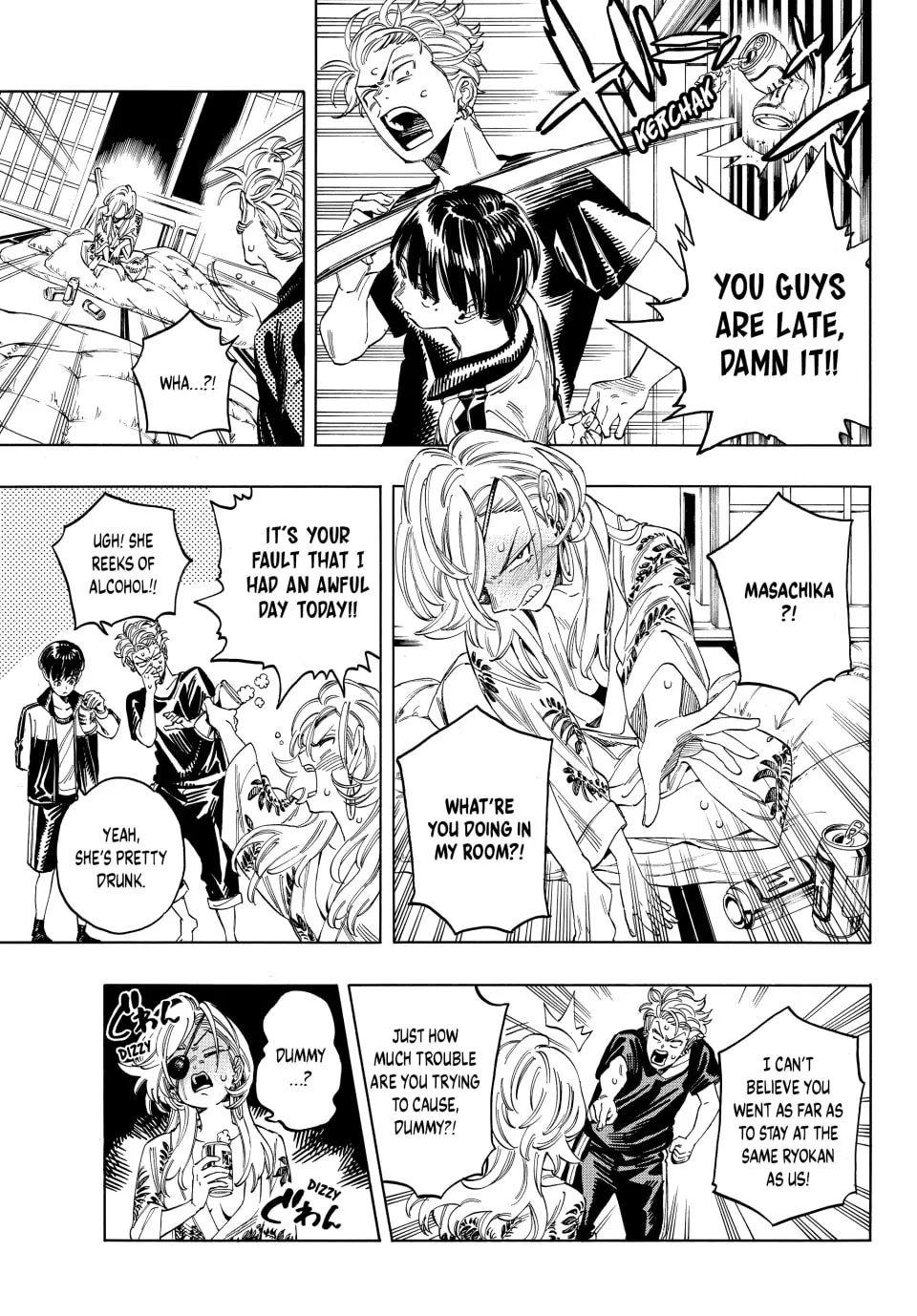 Read Honeko Akabane
