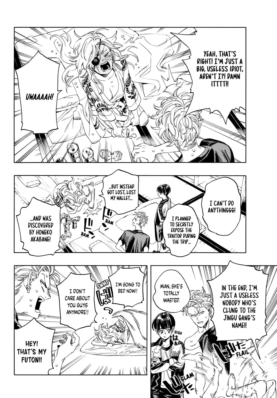 Read Honeko Akabane