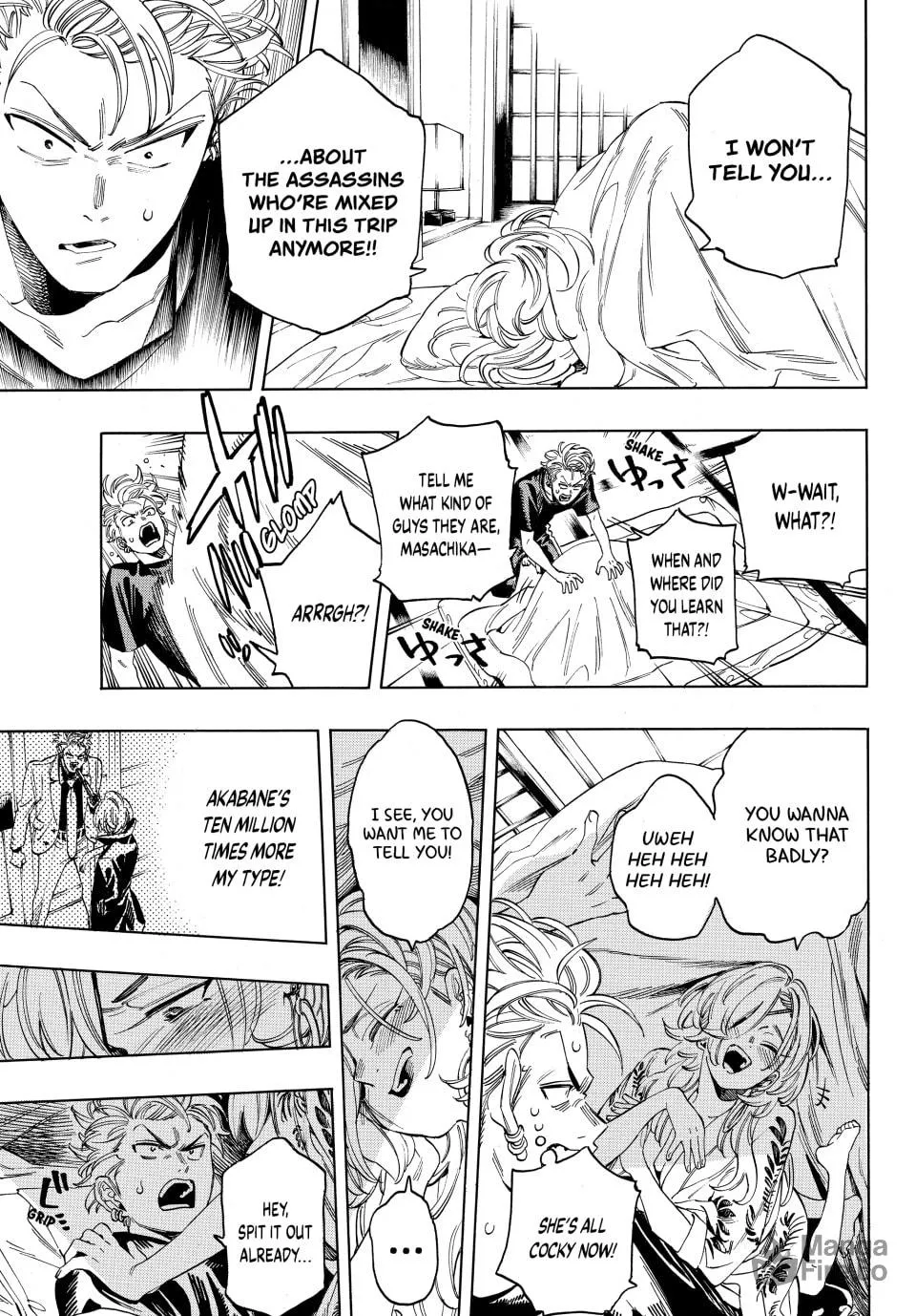 Read Honeko Akabane