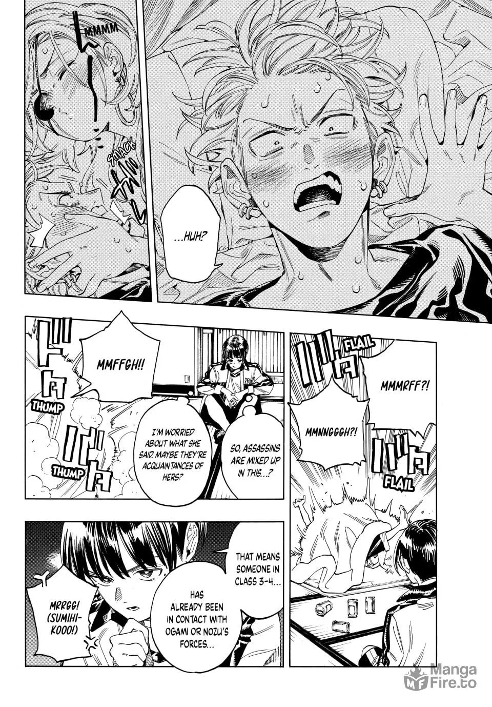 Read Honeko Akabane