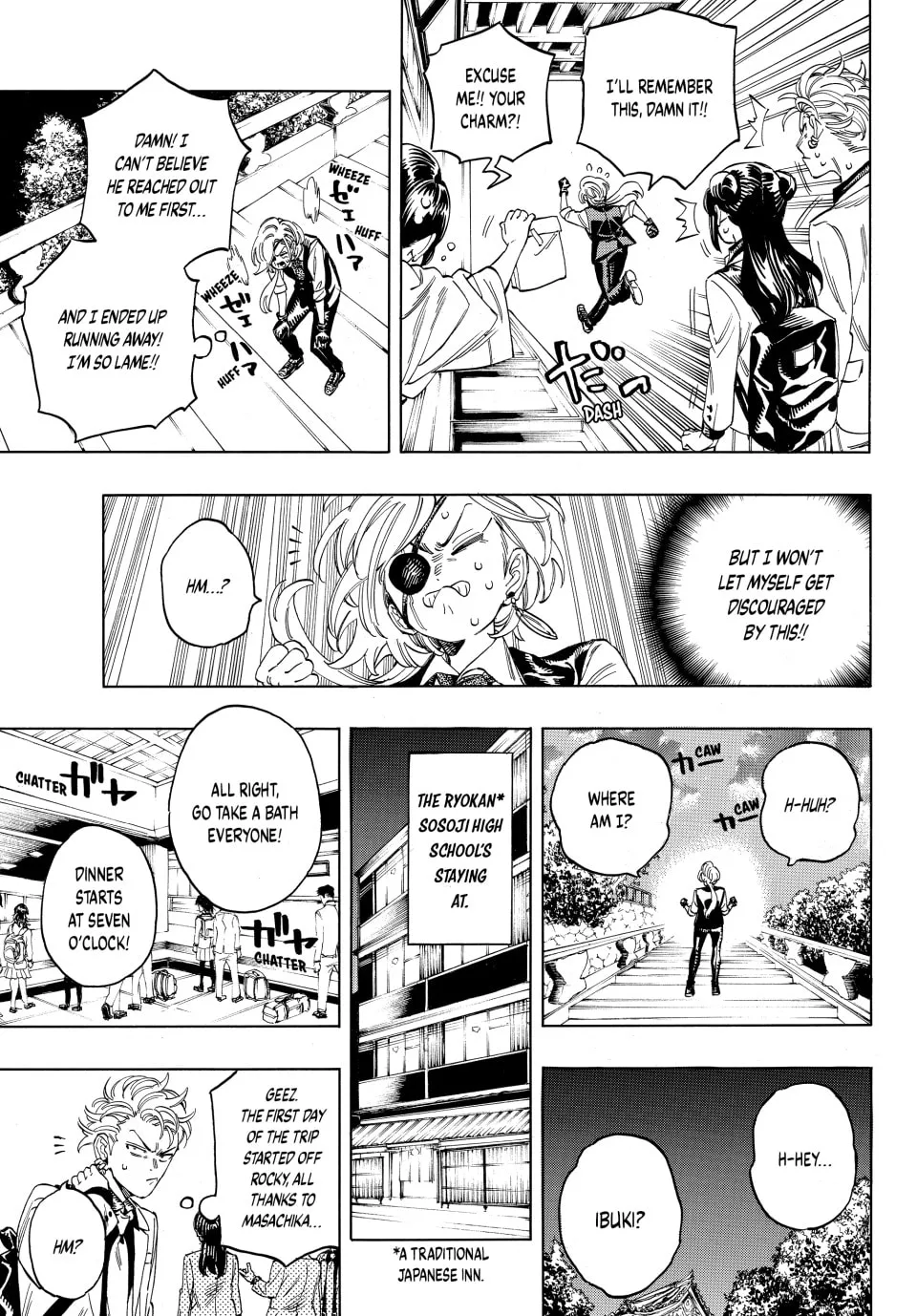 Read Honeko Akabane