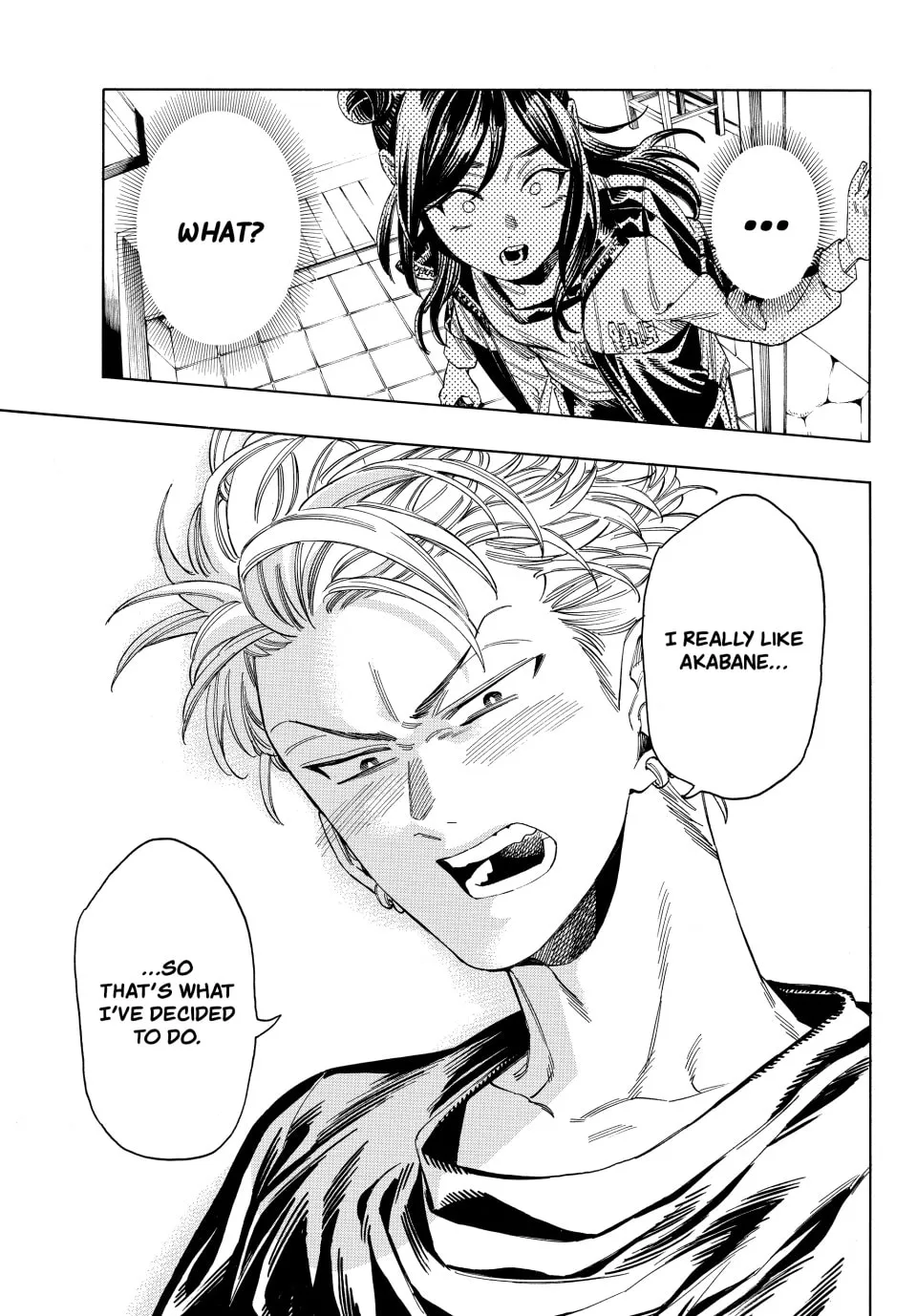 Read Honeko Akabane