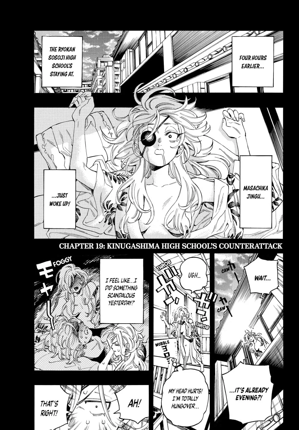 Read Honeko Akabane