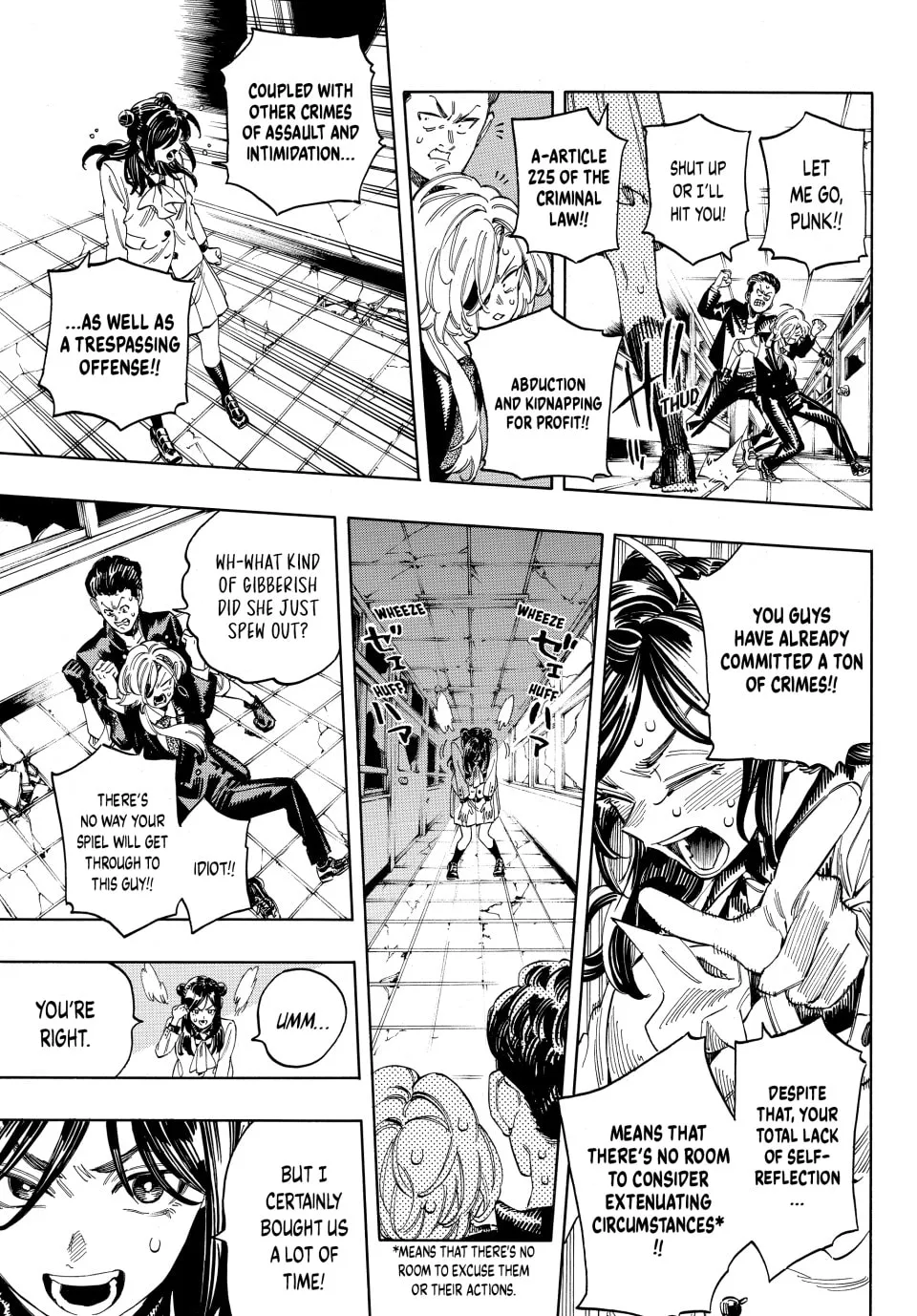 Read Honeko Akabane