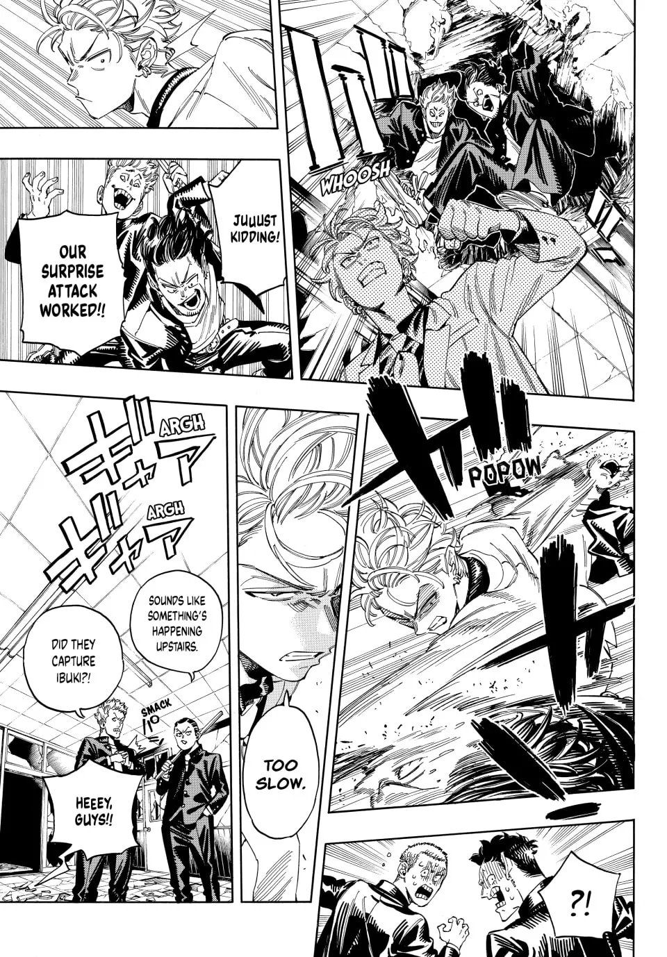 Read Honeko Akabane
