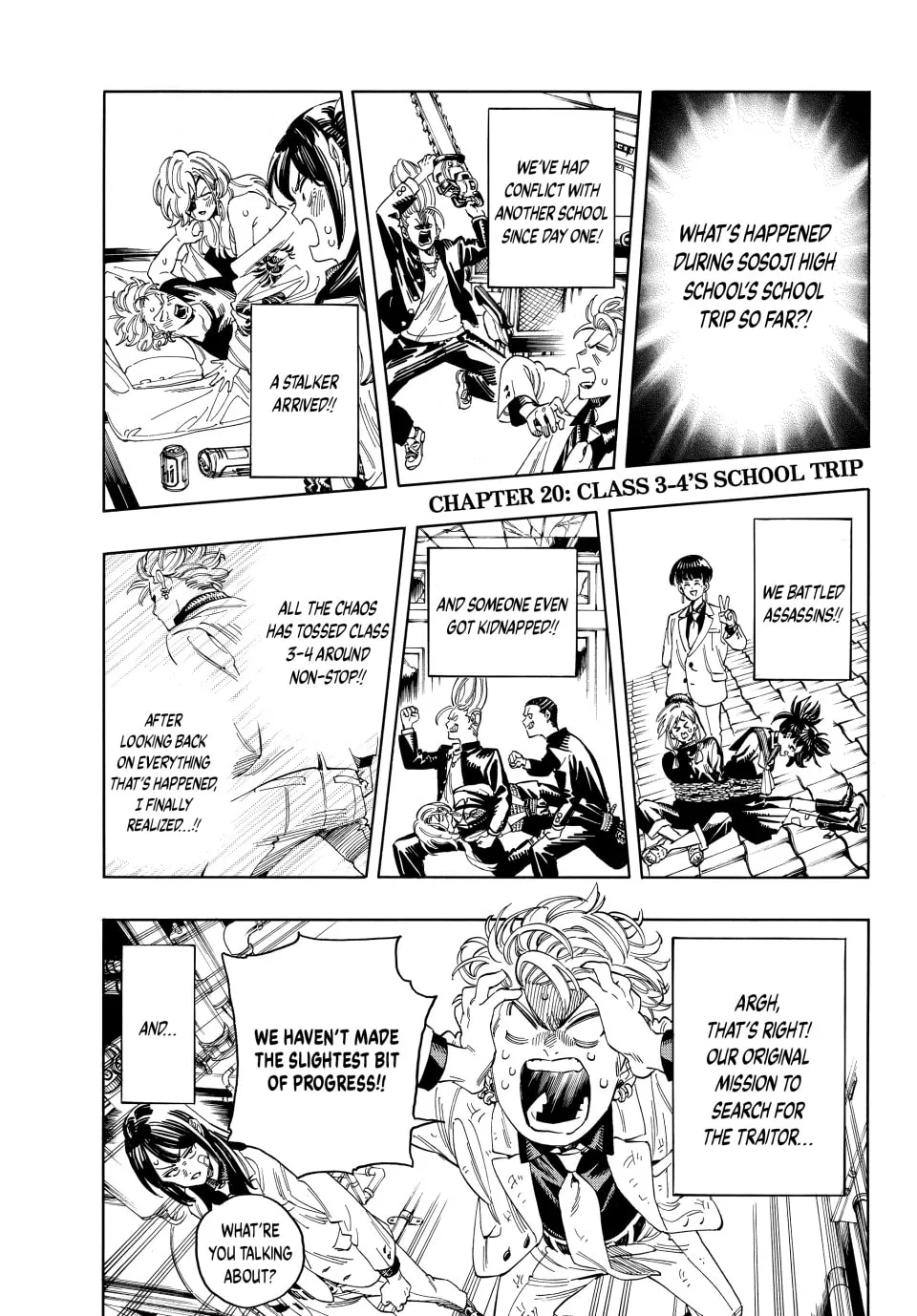 Read Honeko Akabane