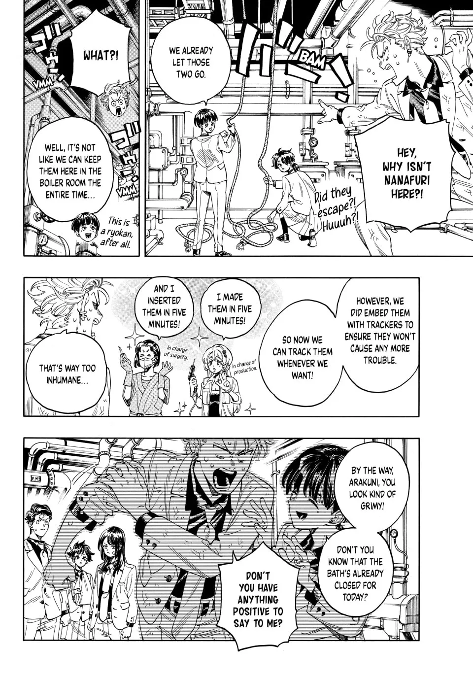 Read Honeko Akabane