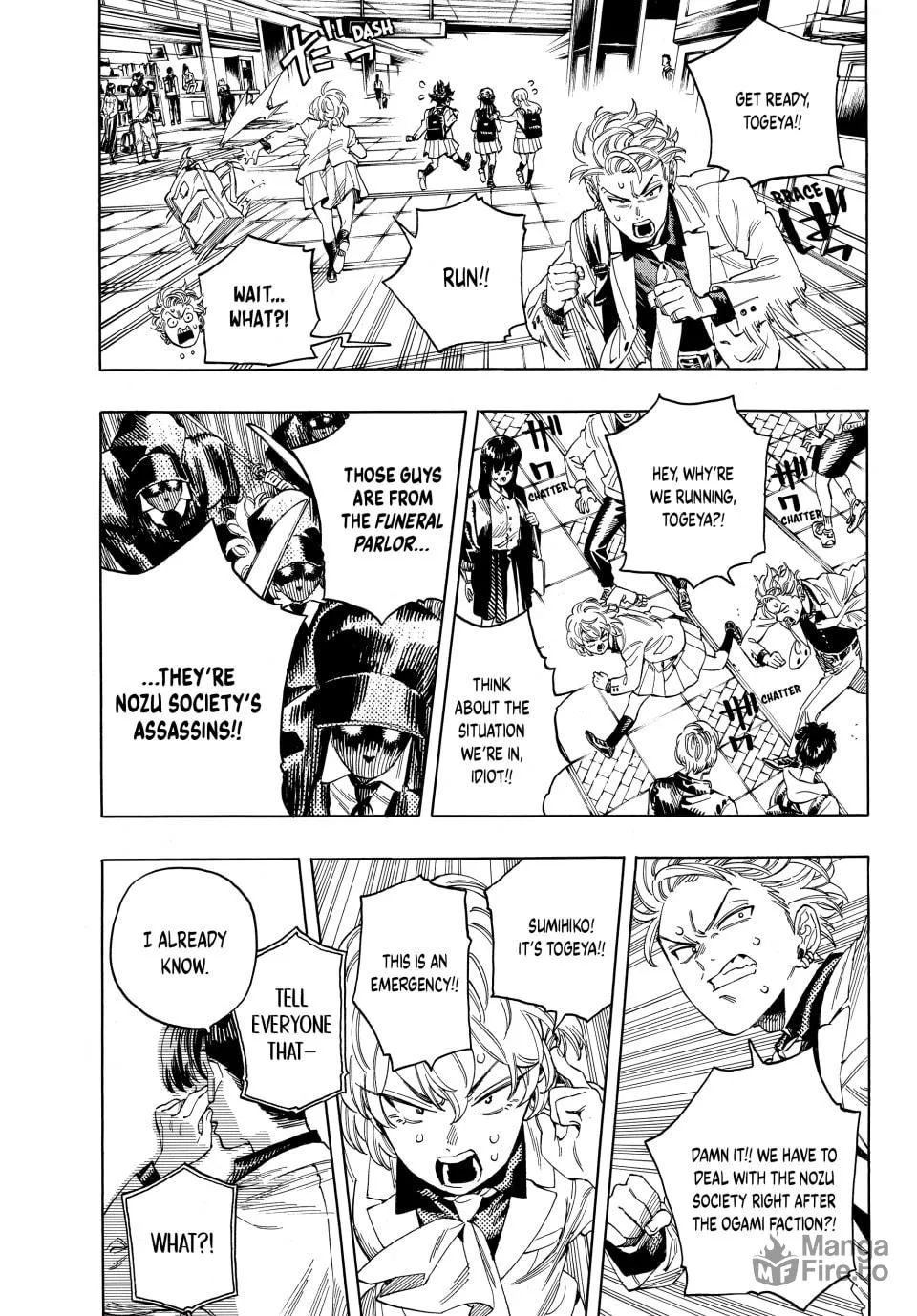 Read Honeko Akabane